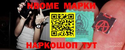 прущий лед Рязань