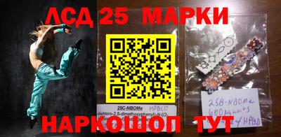 прущая мука Рыбинск