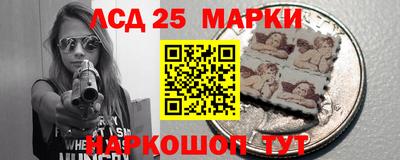 прущая мука Рыбинск