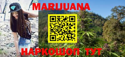 прущая мука Рыбинск