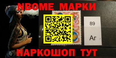 прущая мука Рыбинск