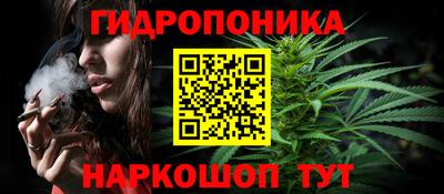 прущий лед Рязань