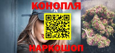 прущий лед Рязань