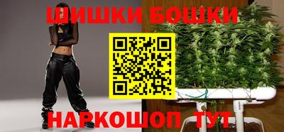 прущий лед Рязань