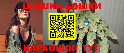 кокаин перу Рузаевка