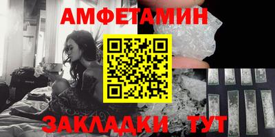 кокаин перу Рузаевка