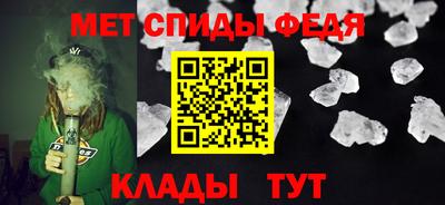 кокаин перу Рузаевка