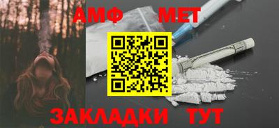 прущая мука Рыбинск