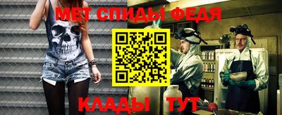 кокаин перу Рузаевка