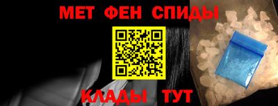 прущий лед Рязань
