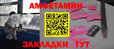 кокаин перу Рузаевка