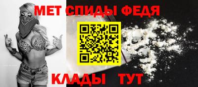 кокаин перу Рузаевка