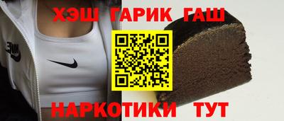 прущая мука Рыбинск