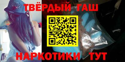 прущий лед Рязань
