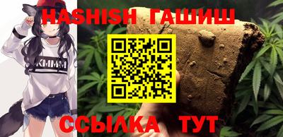 кокаин перу Рузаевка