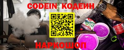 прущая мука Рыбинск