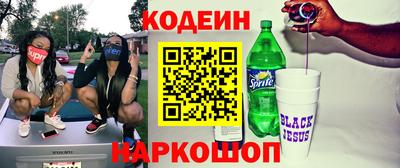 прущая мука Рыбинск