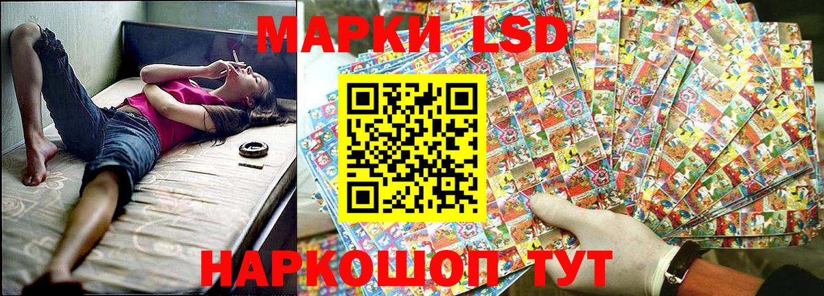 ГАШИШ  Марихуана  Вход с VPN  Кодеин  Ногинск  ГАШИШ  МЕФ   МЕФ 